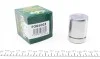 Поршенек суппорта (заднего) MB C-class (W204) 07-14 (38x50.5mm) (Ate) FRENKIT P385003