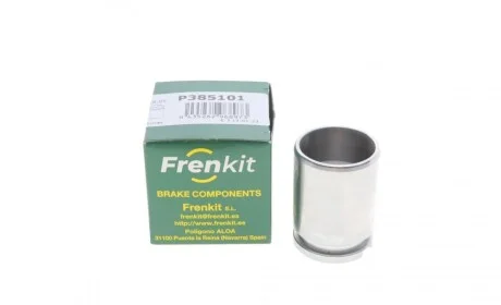 Поршень супорта (заднього) VW Caddy III/IV/ T4/ Golf 90-13 (38x51mm) (Lucas) FRENKIT P385101