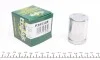 Поршень супорта (заднього) Subaru (All) 07- (38x51.5mm) (Tokic) FRENKIT P385105 (фото 1)