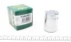 Поршень супорта (заднього) Citroen C4/Peugeot 308 13- (38x53mm) (Bosch) FRENKIT P385303 (фото 1)