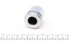 Поршень супорта (заднього) BMW 3 (E36/E46) 94-05 (40x48mm) (Ate) FRENKIT P404801 (фото 2)