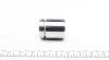Поршень супорта (заднього) BMW 3 (E36/E46) 94-05 (40x48mm) (Ate) FRENKIT P404801 (фото 3)
