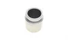 Поршень гальмівного супорту HYUNDAI H-1 TQ 07-21, H-1 A1 97-04; OPEL Frontera B 98-03; LEXUS RX 03-09 FRENKIT P414501 (фото 1)