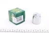 Поршенек суппорта (заднего) Citroen C4/Peugeot 4008/Mitsubishi Outlander 12 (41x45mm) (Akebono) FRENKIT P414502 (фото 1)