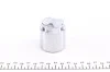 Поршенек суппорта (заднего) Citroen C4/Peugeot 4008/Mitsubishi Outlander 12 (41x45mm) (Akebono) FRENKIT P414502 (фото 4)