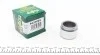 Поршенек суппорта (переднего) MB E-class (W124) (42x30.8mm) (Ate) FRENKIT P423001 (фото 1)