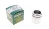 Поршенек суппорта (заднего) MB GLK-class (x204) 09-15/BMW 3 (E90) 05-11 (42x50.5mm) (ATE) FRENKIT P425002 (фото 1)