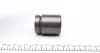 Поршенек суппорта (заднего) BMW 5 (E39/E61) 97- (42x52.25mm) (Ate) FRENKIT P425202 (фото 3)