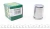 Поршенек суппорта (заднего) MB Vito (W447) 14- (42x55mm) (Brembo) FRENKIT P425503 (фото 1)