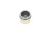 Поршенек суппорта (переднего) MB C-class (W205)/E-class (W213) 15-18 (42.8x32.2mm) (Advi) FRENKIT P433201 (фото 2)