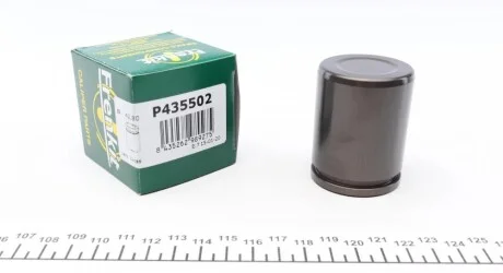 Поршенек суппорта (переднего) Audi A4/A6/VW Passat 96-05 (43x55mm) (Lucas) FRENKIT P435502