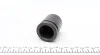 Поршень супорта (заднього) BMW X5 (E70)/X6 (E71/E72) 06- (43.95x50,55mm) (Ate) FRENKIT P445002 (фото 2)