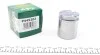 Поршенек суппорта (заднего) BMW 5 (F10/F11)/6 (F12/F13) 10- (44x52mm)(TRW) FRENKIT P445202 (фото 1)