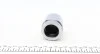 Поршенек суппорта (заднего) BMW 5 (E60)/6 (E63)/7 (E65/E66/E67) 01-10 (46x48mm) (Ate) FRENKIT P464801 (фото 2)