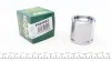 Поршенек суппорта (переднего) Seat Ibiza -99 (48x46,65mm) (Ate) FRENKIT P484602