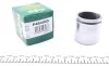 Поршень супорта гальмівного FRENKIT P484905