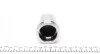 Поршенек суппорта (переднего) VW Golf III/Skoda Fabia I/II 91-14 (48x54,7mm) FRENKIT P485401 (фото 2)