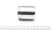 Поршенек суппорта (переднего) VW Golf III/Skoda Fabia I/II 91-14 (48x54,7mm) FRENKIT P485401 (фото 4)