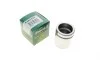 Поршенек суппорта (переднего) Ford Fiesta 99-03 (48x55.5mm) (Ate) FRENKIT P485502