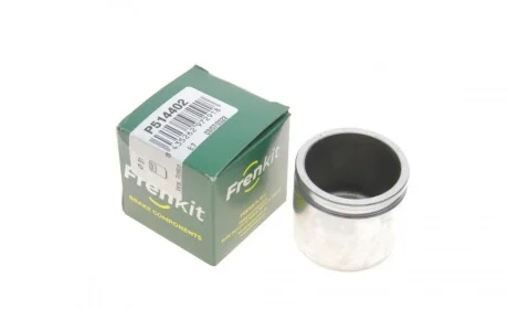 Поршенек суппорта (переднего) Suzuki Alto/Ignis/Subaru Justy 00- (51x44.8mm) (Tokico) FRENKIT P514402
