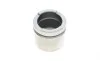 Поршенек суппорта (переднего) Daewoo Lanos/Nexia 95- (52x48mm) (Ate) FRENKIT P524801