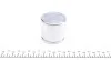 Поршенек суппорта (переднего) Citroen Berlingo/Peugeot Partner 96-15 (54x51,5mm) (Bendix) FRENKIT P545102 (фото 4)