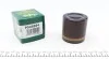 Поршенек суппорта (переднего) Citroen C4/Peugeot 301 12- (54x55mm) (Mando) FRENKIT P545504 (фото 1)