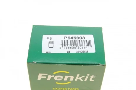 Поршень супорта (заднього) MB Sprinter 907/910 18- (54x57.5mm) (Brembo) FRENKIT P545803
