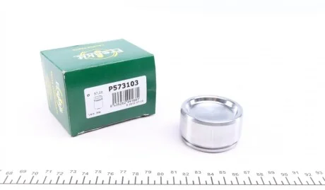 Поршенек суппорта (переднего) MB E-class (W124) 93-96 (57x31,5mm) (Ate) FRENKIT P573103