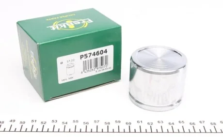 Поршенек суппорта (переднего) Mazda 6 02-08 (57x46mm) (Nabco) FRENKIT P574604