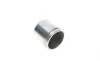 Поршень гальмівного супорту TOYOTA Corolla 07-13, Corolla 13-18, Avensis 09-18, Corolla 02-07, Auris E180 12-18, Auris E150 06-12, Corolla Verso 04-09, Verso 09-18; FORD Mondeo III 00-07; JAGUAR X-Type 01-09 FRENKIT P575304 (фото 3)