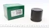 Поршенек суппорта (переднего) Audi A4/A5 07-17 (53x57mm) (Trw) FRENKIT P575306