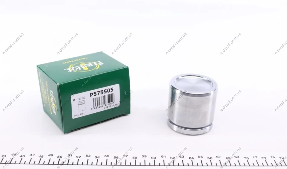 Поршенек суппорта (переднего) Opel Vectra B/C 00- (57x55.7mm) (Ate) FRENKIT P575505 (фото 1)