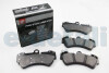 Гальмівні колодки Ceramic FRICTION MASTER CMX1007 (фото 1)