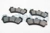 Гальмівні колодки Ceramic FRICTION MASTER CMX1007 (фото 3)
