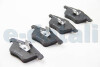 Гальмівні колодки Ceramic FRICTION MASTER CMX1111 (фото 1)