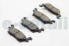 Тормозные колодки Friction Master Ceramic FRICTION MASTER CMX1120 (фото 2)