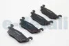 Тормозные колодки Friction Master Ceramic FRICTION MASTER CMX1120 (фото 3)