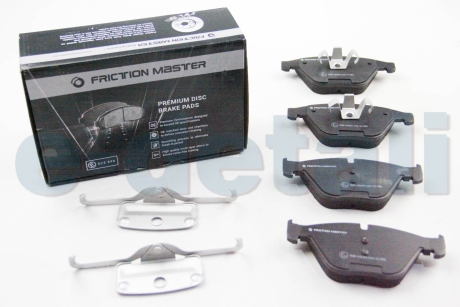 Тормозные колодки Ceramic FRICTION MASTER CMX1260А