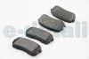 Тормозные колодки Friction Master Ceramic FRICTION MASTER CMX1302 (фото 2)