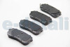 Гальмівні колодки Ceramic FRICTION MASTER CMX1302 (фото 3)