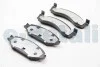 Тормозные колодки Friction Master Ceramic FRICTION MASTER CMX375 (фото 1)