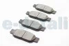 Тормозные колодки Friction Master Ceramic FRICTION MASTER CMX805 (фото 2)