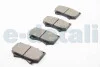 Тормозные колодки Friction Master Ceramic FRICTION MASTER CMX812 (фото 2)