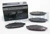 Тормозные колодки Friction Master Ceramic FRICTION MASTER CMX997 (фото 1)