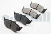 Колодки гальмівні дискові передні DODGE Neon 94-05; CHRYSLER Neon 00-04, Voyager 96-00 FRICTION MASTER ELT591 (фото 3)
