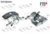 Тормозной суппорт AUDI/SKODA/VW A3/Q2/Karog/Kodiaq/Octavia "FL \'\'12>> FTE 9290080 (фото 1)