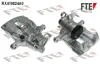 Суппорт тормозной FTE RX419824A0 (фото 1)
