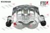 Суппорт тормозной FTE RX529824A0 (фото 1)