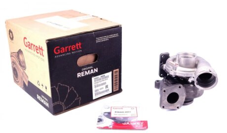 Турбіна GARRETT 7209319005S